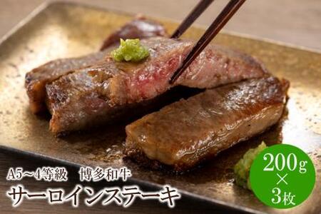 A5`4@aT[CXe[L@200g×3y036-0005z