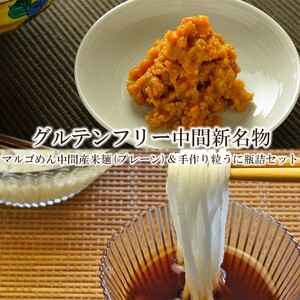 フラシティカレーの返礼品 検索結果 | ふるさと納税サイト「ふるなび」