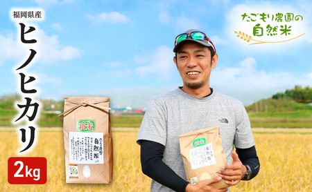  _̎R qmqJ 2kg SY ͔|Ԓ _sgp  R 