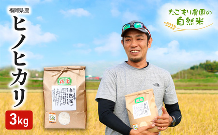  _̎R qmqJ 3kg SY ͔|Ԓ _sgp  R 