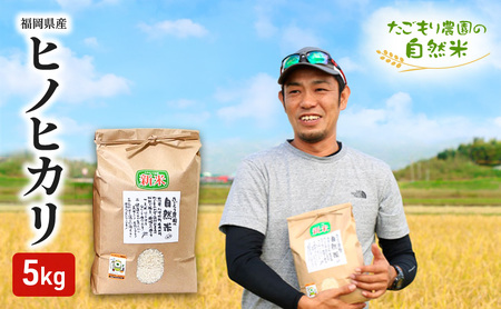  _̎R qmqJ 5kg SY ͔|Ԓ _sgp  R 