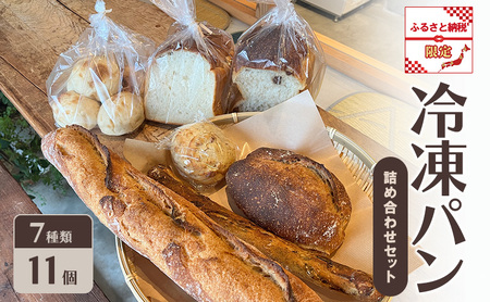 �p�� �Ⓚ�p�� �l�ߍ��킹 �Z�b�g �ӂ邳�Ɣ[�Ō��� ���z���s�F����