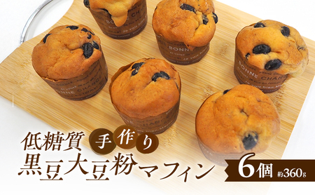 yᓜz荕哤}tB }tB XC[c fU[g َq ĉَq  哤