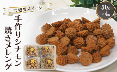 yᓜz ViĂQ 50g 4pbNZbg