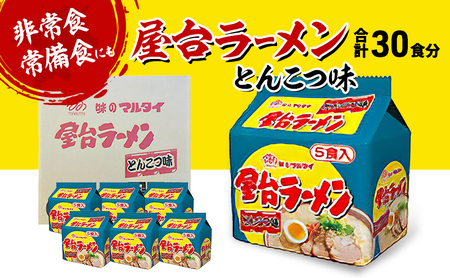 [ 䃉[Ƃ񂱂 v30H Ƃ񂱂[ B  \Et[h  Ƃ񂱂 ؍ H H ӎ