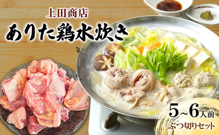 cX 肽{  Zbg y5`6lOzǂnǂZbg