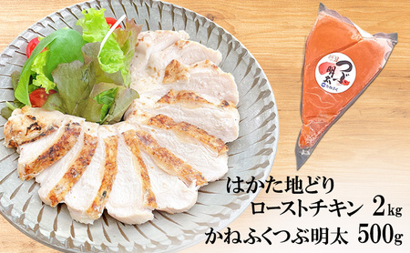 ͂nǂ [Xg`L 2kgE˂ӂ Ԗ 500g Zbg