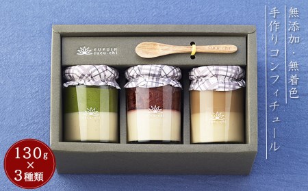 いちご煮 検索結果 ふるさと納税サイト ふるなび