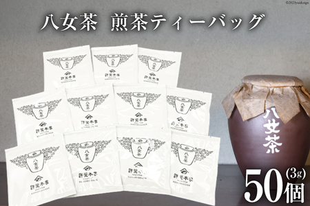  {   eB[obO 3g×50 [  }s 21760597]
