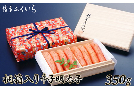 hqq 350g ˔ [ӂ  }s 21760813]