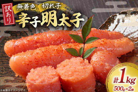 q 󂠂 F hqq 500g × 2 v 1kg [ؑHi  }s 21760899] Ⓚ  s ߂񂽂 hqq ߂񂽂q ؂q ؎q