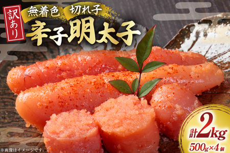 q 󂠂 F hqq 500g × 4 v 2kg [ؑHi  }s 21760897]
