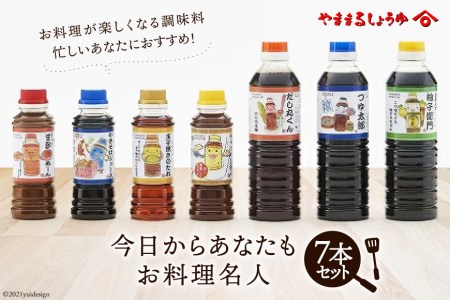 炠ȂlZbg