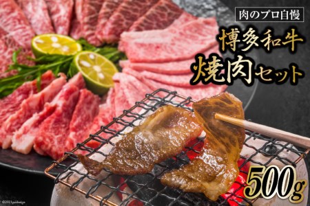 a A4ȏ ēZbg 500g [MEAT PLUS  }s 21760740]