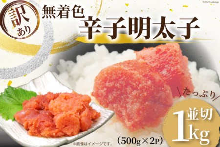 󂠂 F hqq ؂ 500g×2 v1kg [MEAT PLUS  }s 21760752]