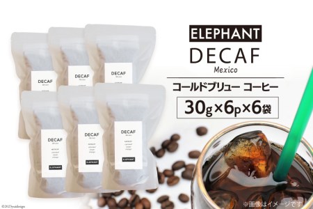 R[hu[ R[q[ fJtF 30g×6p×6 [Gt@gR[q[  }s 21761129]