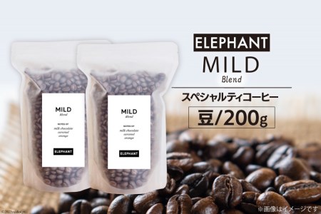 コナコーヒー 豆の返礼品 検索結果 | ふるさと納税サイト「ふるなび」