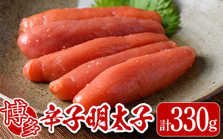 hqq(330g)q ߂񂽂 CN yYzsyksg0038zyq}z