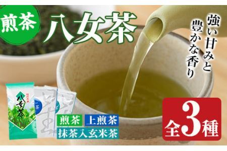 YƃeB[obO(E茺Ē)lߍ킹(v650g)  Β   퉷 퉷ۑyksg0214zy̐zz