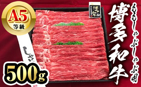 aA5 Ԃԗp(500g)  јa Y ؂   zsyksg1457zyt[Yz