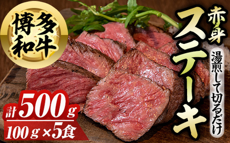 aԐgXe[L(v500g) a a   Y Xe[L  Ԑg Ⓚ ȒP ȒP Z zsyksg1581zyOBU Companyz