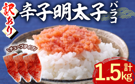 󂠂EoRhqq oR (v1.5kg) q ߂񂽂 ΂炱 т̂ ܂  y CN pX^  ʌ  zsyksg1609zyؑHiz