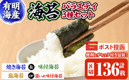 |Xgł͂CۃoGeB3ރZbg(v8136) YL̂ ̂ C tC ĂC C LC H ɂ 퉷 퉷ۑyksg1599zy͂{