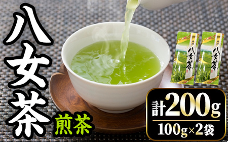  Zbg (v200gE100g×2)  Β  퉷 퉷ۑyksg1668zyؑHiz