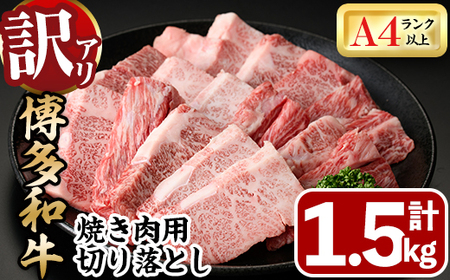 󂠂Esaē؂藎Ƃ([XEo)(v1.5kgE500g×3P)  јa Y BBQ ϔ  Mtg v[g zsyksg1722zyMEATPLUSz