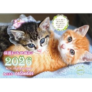 ˂ƂNbL[˂ƂJ_[(یLnL)_َqEXC[c NbL[    G݁Epi  [E _y1464812z