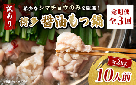 yցz󂠂!ݖ@10lO(2lO×5Zbg)S3_    Zbg  y؁EHi   Ȃ ix     _yzsnFzy4054477z