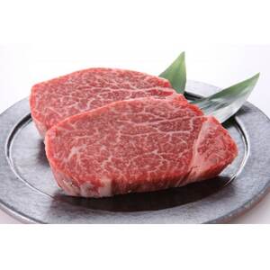 博多和牛ヒレステーキ　300g(150g×2枚)_肉 ステーキ 牛肉 ビーフステーキ  肉 黒毛和牛 牛肉 _【配送不可地域：離島】【1515845】