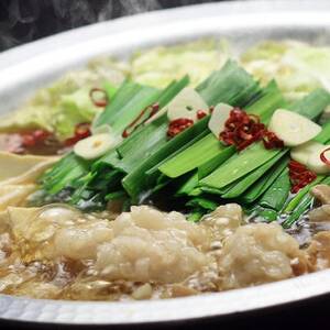 博多もつ鍋セット(九州醤油仕立て)国産牛もつ 600g!4〜6人前_肉 もつ鍋 牛肉 鍋 鍋セット 惣菜・加工品 肉 鍋 なべ ナベ_[配送不可地域:離島]