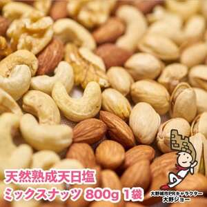 yցzVRnV ~bNXibc 800g(800g×1)(s)S6_   ܂ }     _y4062695z