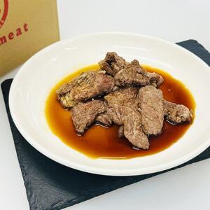 焼くだけ簡単!炭火香る 黒毛和牛の旨たれ焼き 200g×5パック[合計1.0kg][配送不可地域:離島]