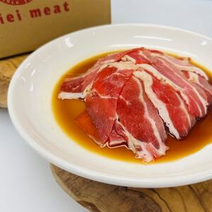 焼くだけ簡単!レモンステーキ風牛バラ焼[合計1.5kg][配送不可地域:離島]