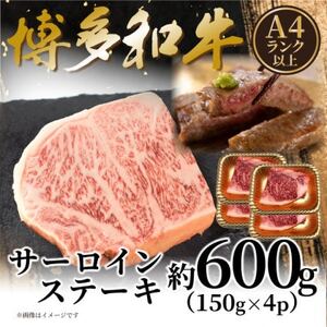 yA4`A5zaT[CXe[LZbg 600g(150g×4)(s)yzsnFzy1623448z