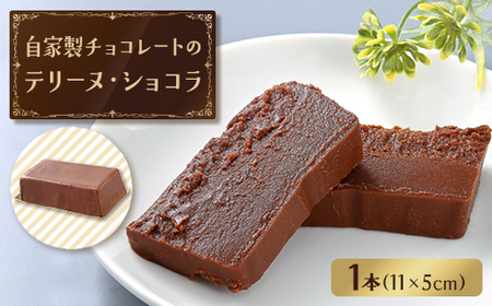 Ɛ`R[g̃e[kEVRyzsnFzy1639305z