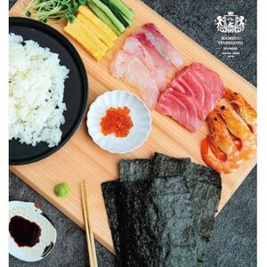 [チャック付!]厳選 福岡有明のり(焼のり)2切れ32枚(16枚×2袋)一番摘み限定