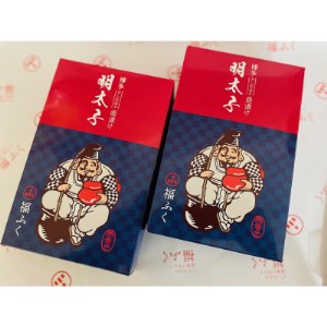 福ふく　だし仕込み壺漬け明太子(150g×2個セット)【配送不可地域：離島】【1026519】