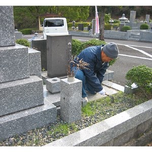 福岡中央霊園内 お墓の清掃代行サービス(1回分:作業時間60分)_ 地域サービス _