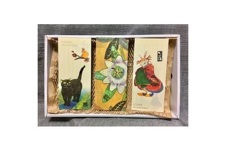 [オリジナルアートセット4]一筆箋(3冊)_雑貨・日用品 文房具・印鑑 _