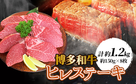 yazqXe[L1200g(150g×8)_ Xe[L  r[tXe[L_yzsnFzy1246855z