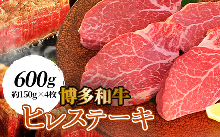 yazqXe[L600g (150g×4)_ Xe[L  r[tXe[L   јa  _yzsnFzy1322413z
