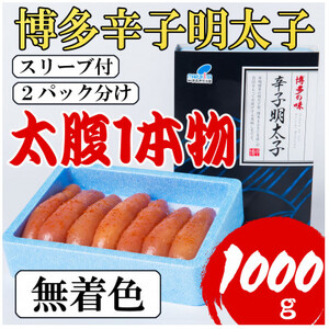 yLTCY̑1{zhqq(F)1kg(500g×2pbN)(s)_ECY q  ߂񂽂_yzsnFzy1381951z