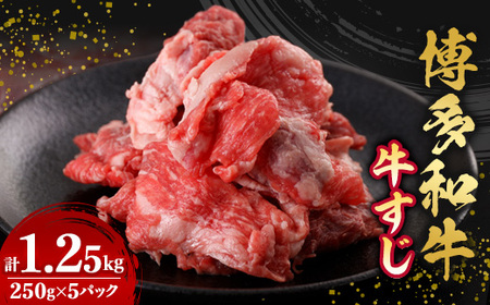 ���ʌ���@�����a�������@1250g(250g×5�p�b�N)_�� ���јa�� ���� _�y�z���s�n��F�����z�y1426117�z