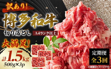 yցz󂠂!yA4`A5za؂藎Ƃ@1.5kg(500g×3pbN)S3_ јa       _yzsnFzy4002155z
