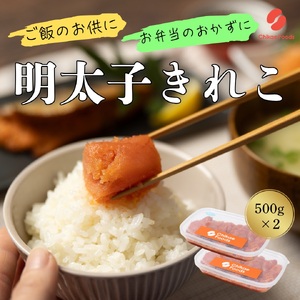 hqqiꂱj500g×2yt[Yz_HA1576