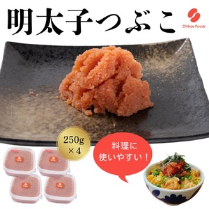 hqqiԂj 250g×4yt[Yz_HA1581
