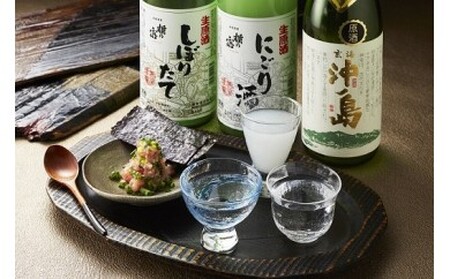 蔵元直送!しぼりたて新酒セット[勝屋酒造]